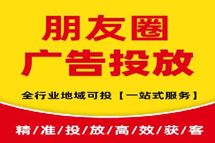 SEM托管服务成功案例：见证品牌成长