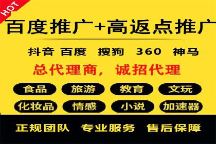 短视频信息流传播效果：微视的案例研究
