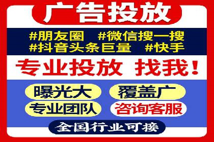 百度关键词推广费用透明化：企业如何避免被坑
